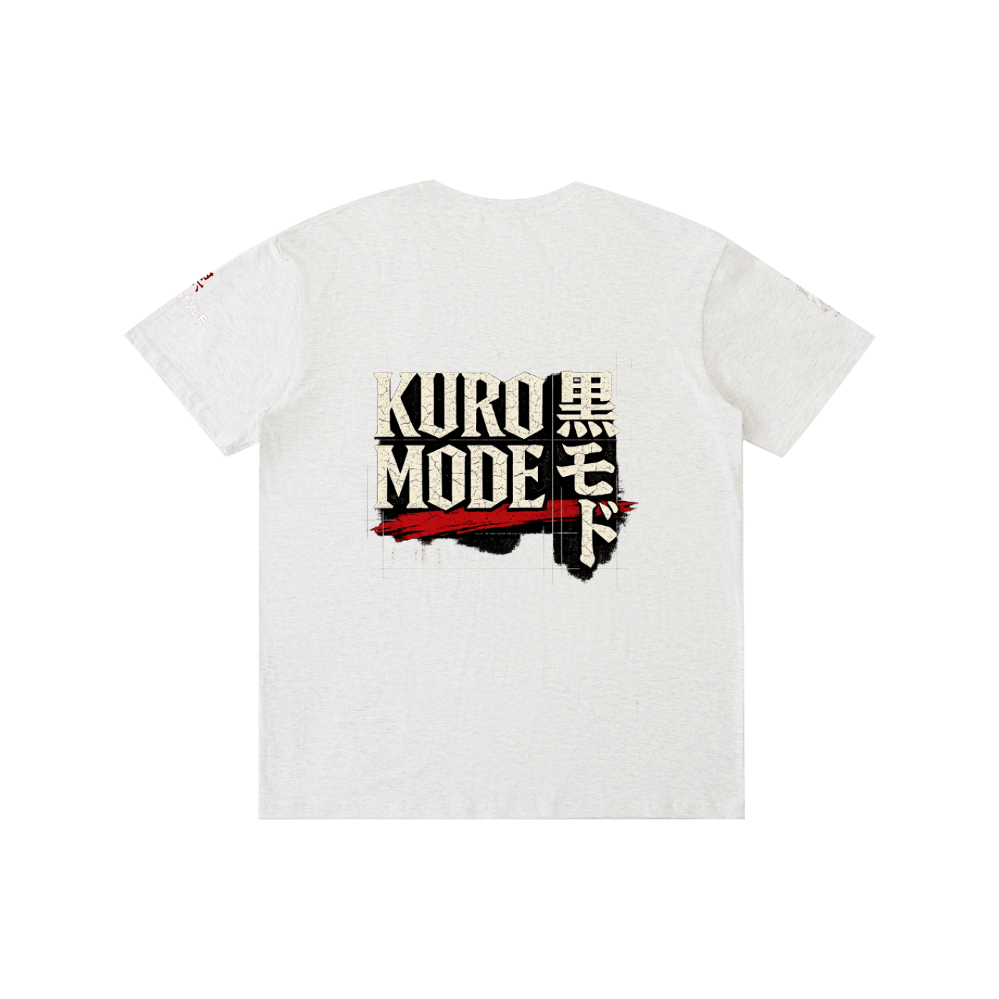 Pure Cotton Unisex T-Shirt