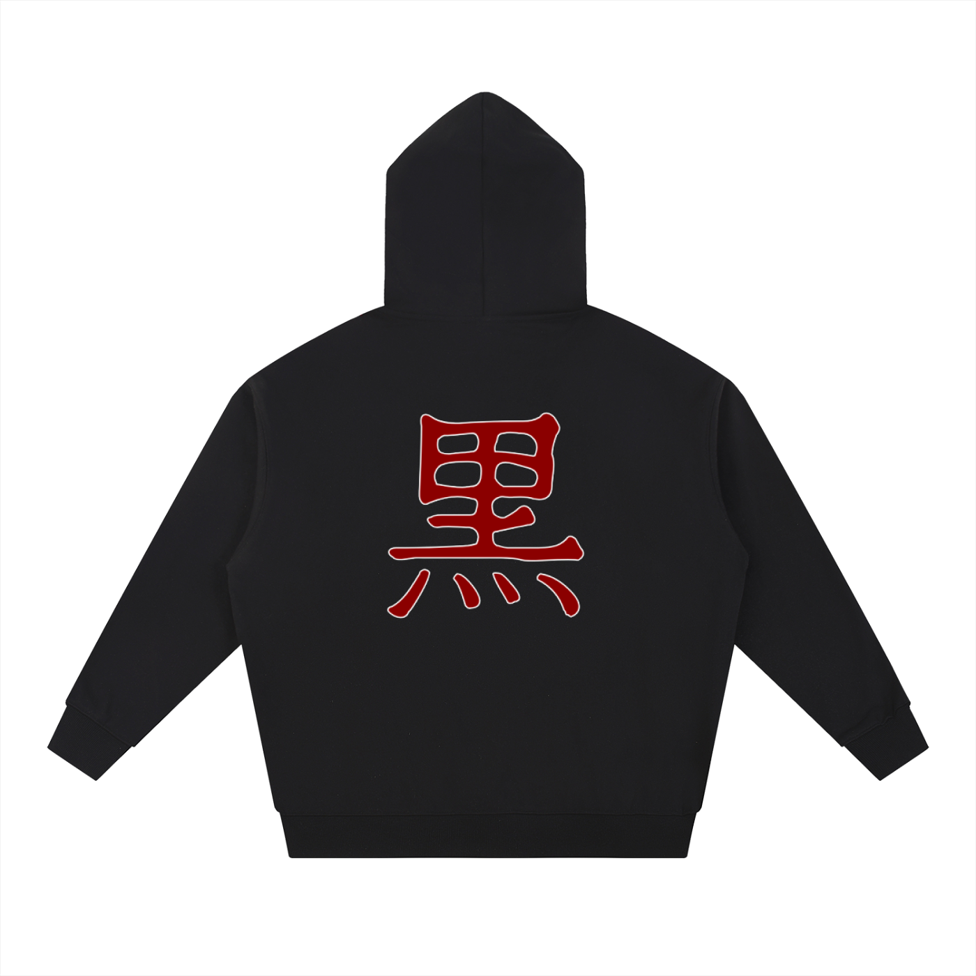 Kuro Core Hoodie