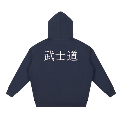 Bushidō Essential Heavyweight Hoodie