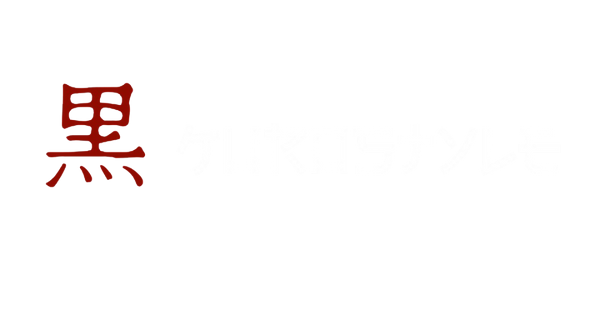 KuroStyle