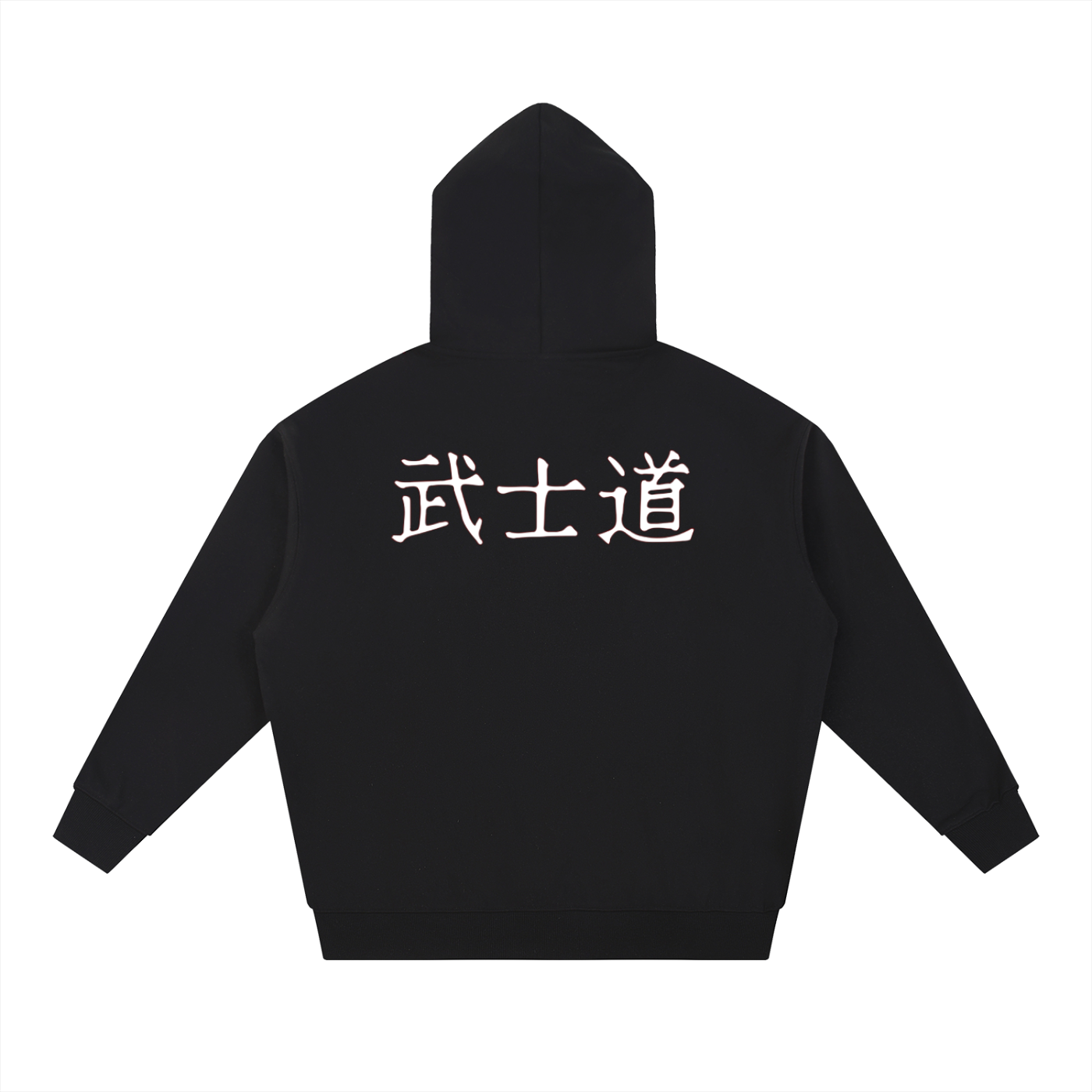Bushidō Essential Heavyweight Hoodie