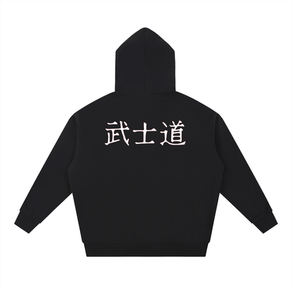 Bushidō Essential Heavyweight Hoodie