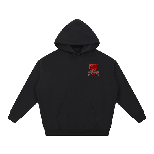 Bushidō Essential Heavyweight Hoodie