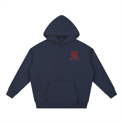 Bushidō Essential Heavyweight Hoodie