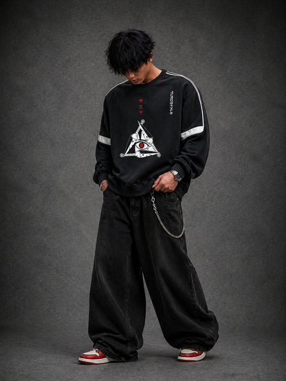 Akuma Signal Oversized Sweatshirt