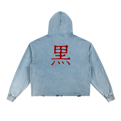 Tokyo Ronin Vintage Washed Hoodie