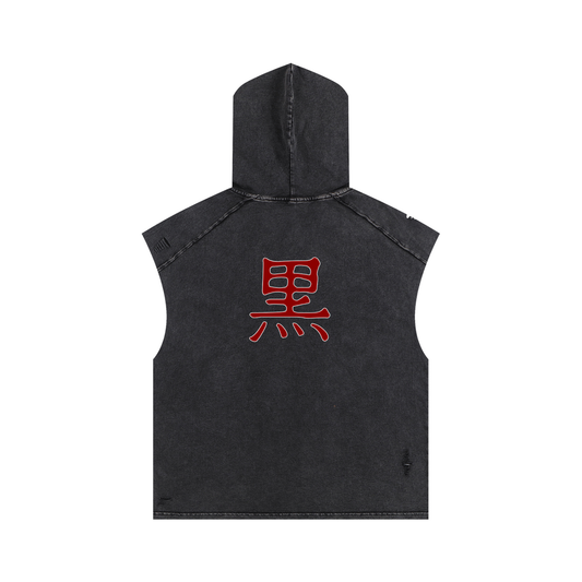 Kensei Shadow Sleeveless Hoodie