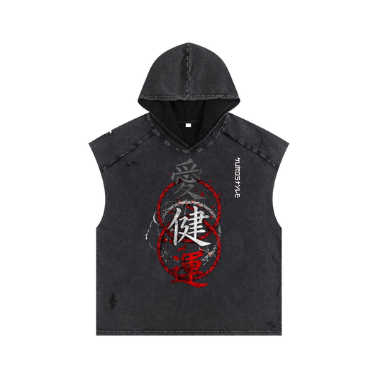 Kensei Shadow Sleeveless Hoodie