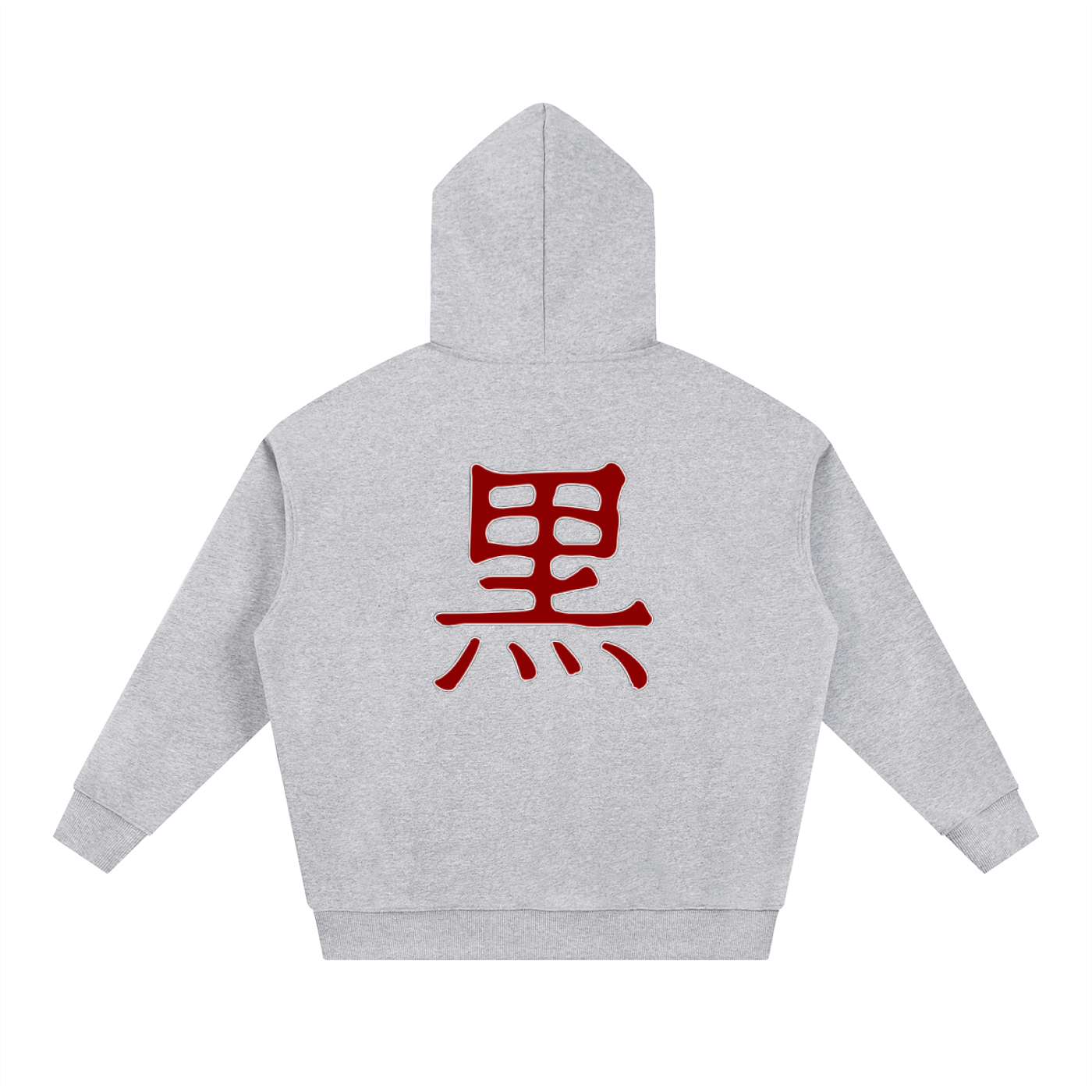Kuro Core Hoodie