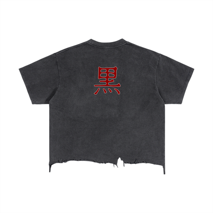 Bloodmark Distressed Box Tee