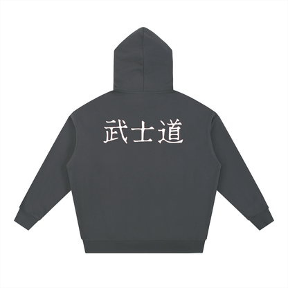 Bushidō Essential Heavyweight Hoodie