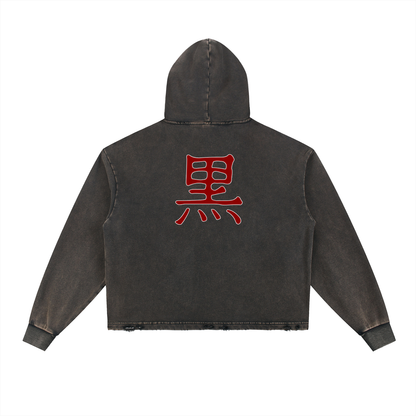 Tokyo Ronin Vintage Washed Hoodie
