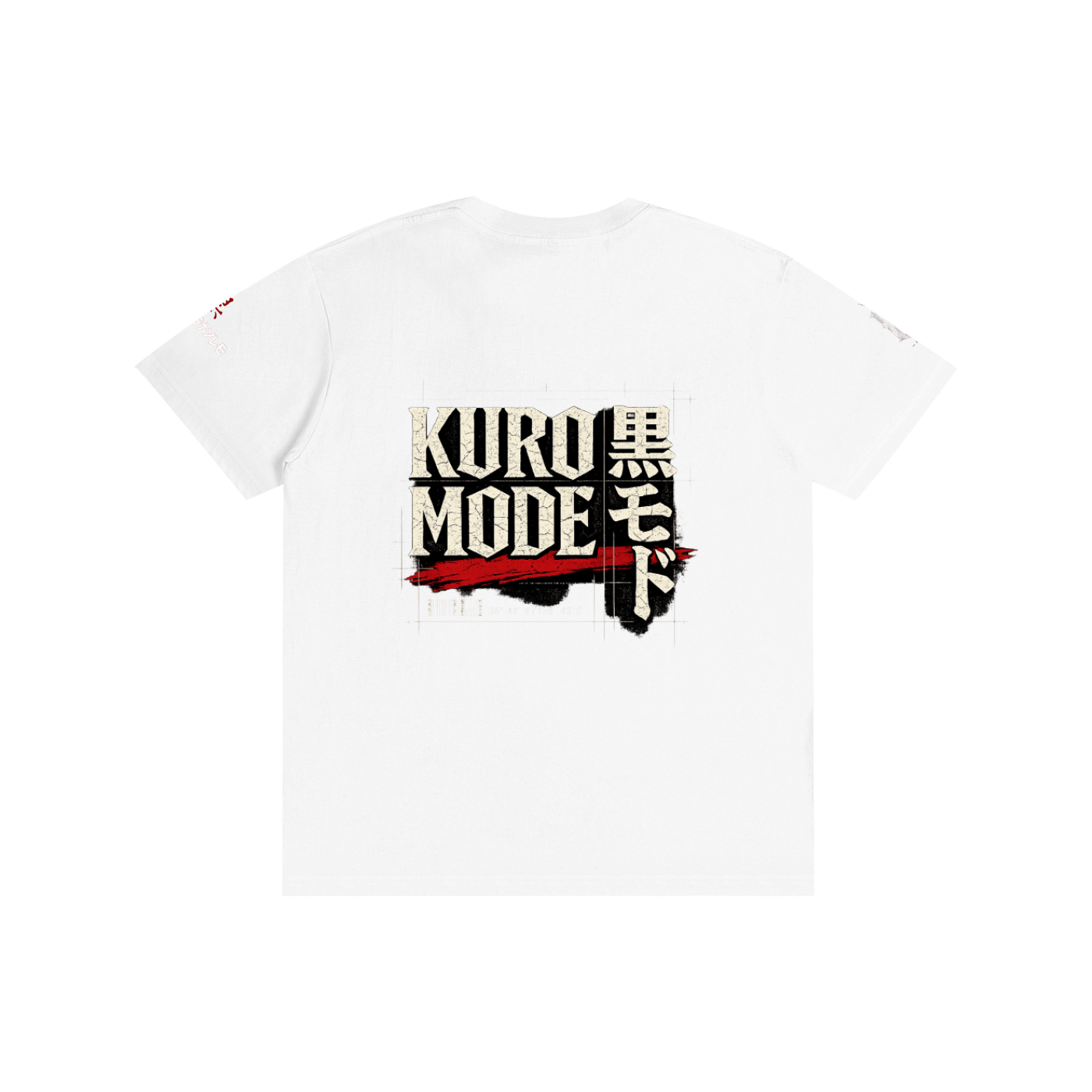 Pure Cotton Unisex T-Shirt